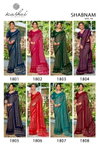 Shabnam Vol 18 By Kashvi Dull Moss Printed Wholesale Saree In India